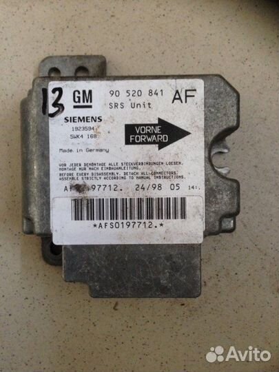 Эбу подушки безопасности Opel Astra 1.7 2000