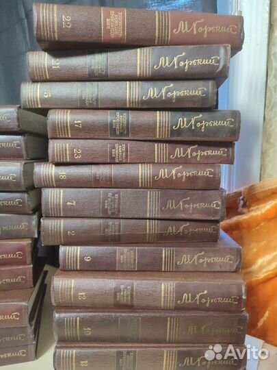 М.Горький Собрание сочинений 23/25 томов 1968
