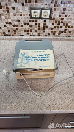 Уф облучатель Электроника уфо-03-250Н