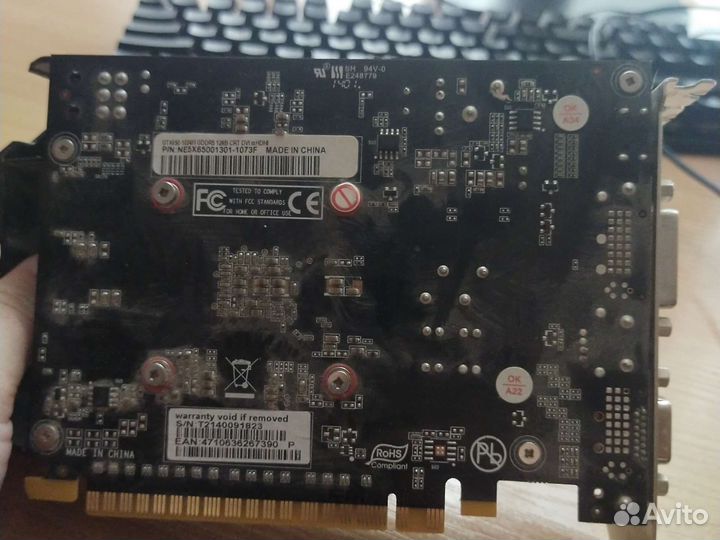 Видеокарта gtx 650