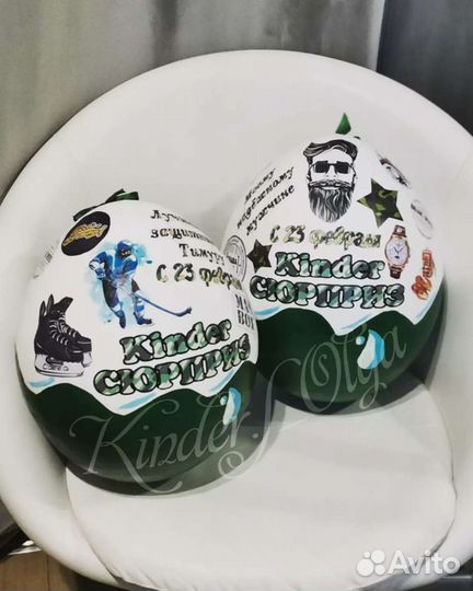 Мужской Киндер