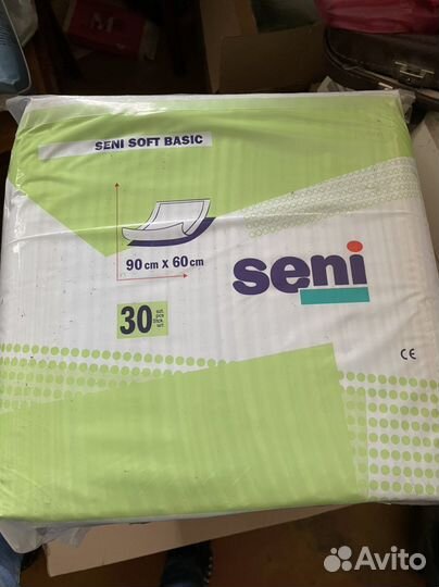 Пеленки для взрослых 90*60