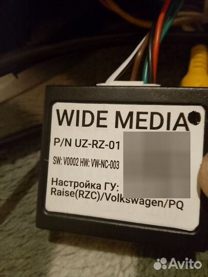 Магнитола 2 din Reyes spro plus 2