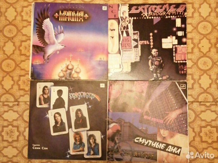 Виниловые грампластинки