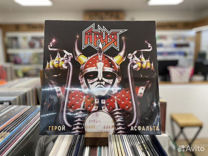 Виниловые пластинки Российские исполнители NM