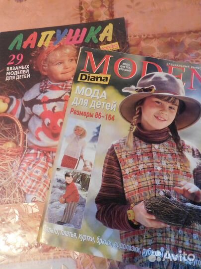 Журналы по вышивке, шитью и вязанию. Бурда