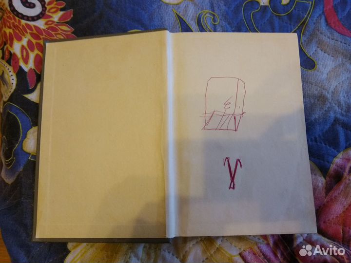 Г.К. Жуков - Воспоминания и размышления 1970 год