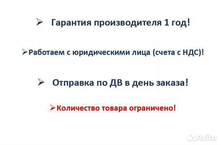 Водонагреватель (бойлер) Edisson ER 50 V