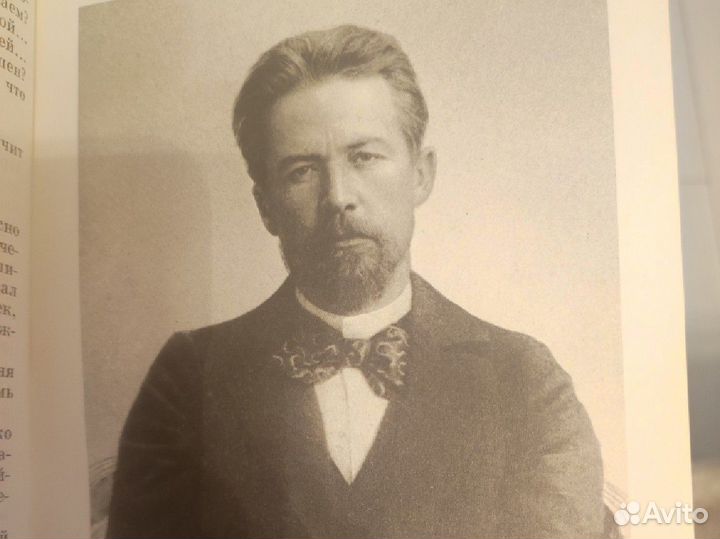 А.П.Чехов Собрание сочинений 18томов