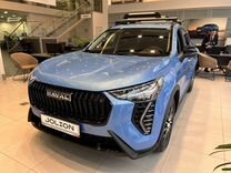 Новый Haval Jolion 1.5 AMT, 2024, цена от 1 932 000 руб.