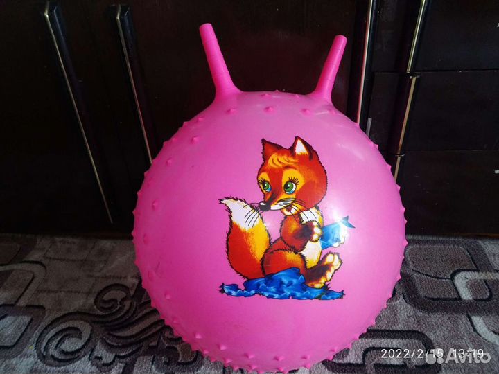 Мяч попрыгун