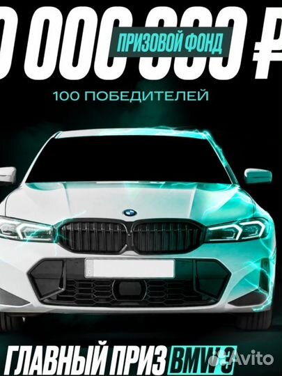 LIT energy / Энергетики