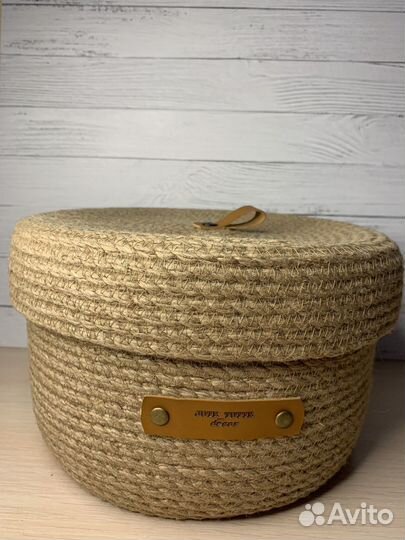 Корзина для хранения из джута