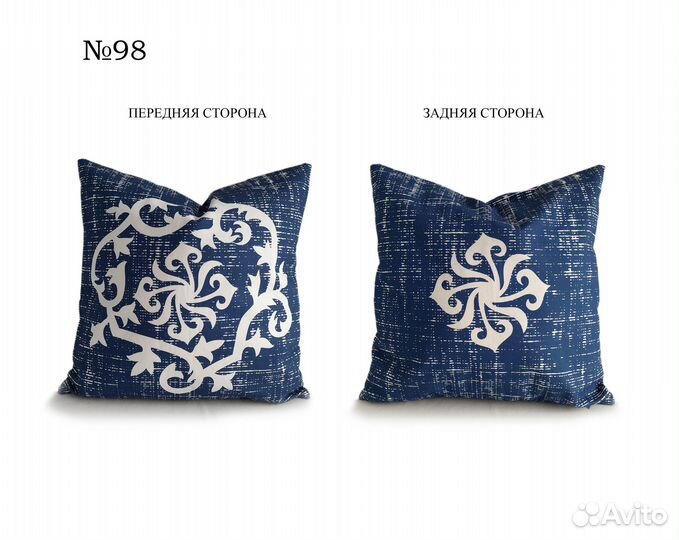 Чехол на подушку дизайнерский, разные варианты