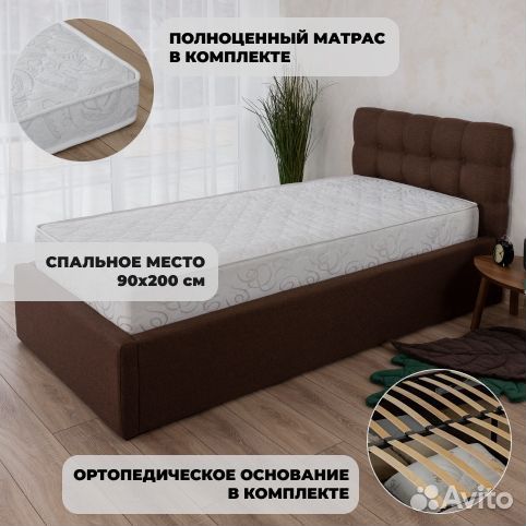 Кровать с матрасом