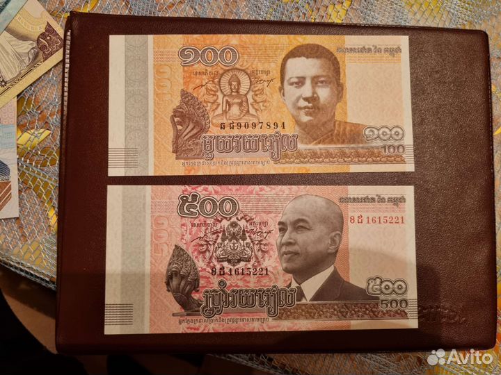 Монеты и банкноты