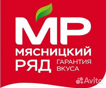 Укладчик упаковщик вахта