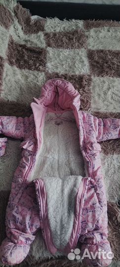 Детские вещи