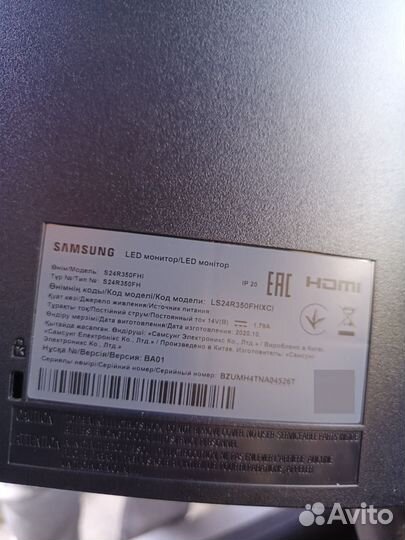 Монитор samsung