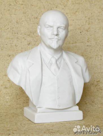 Бюст Ленина(лфз, В/C)