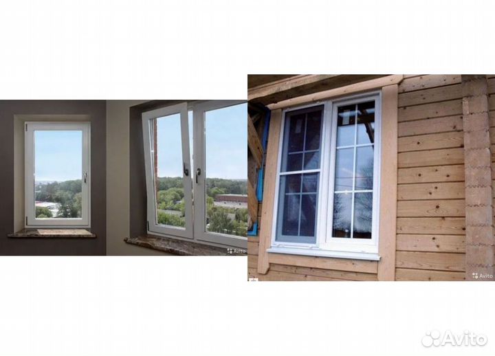 Окна пластиковые