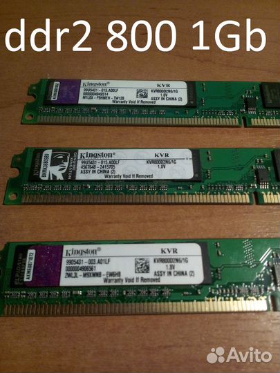Ddr4 4gb
