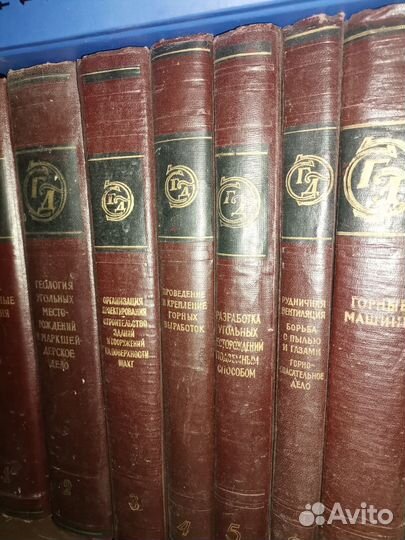 Горное дело. 10 томов