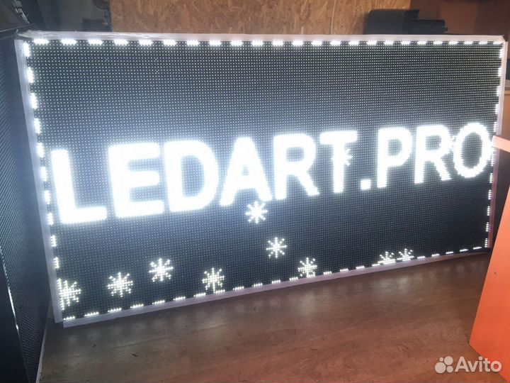 Светодиодные LED экраны