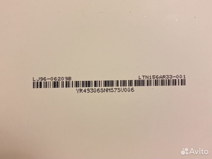 Матрица для ноутбука