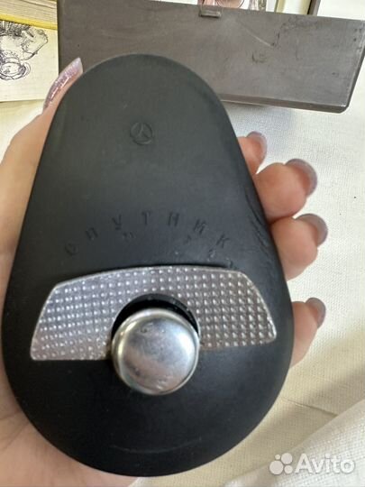 Механическая бритва спутник