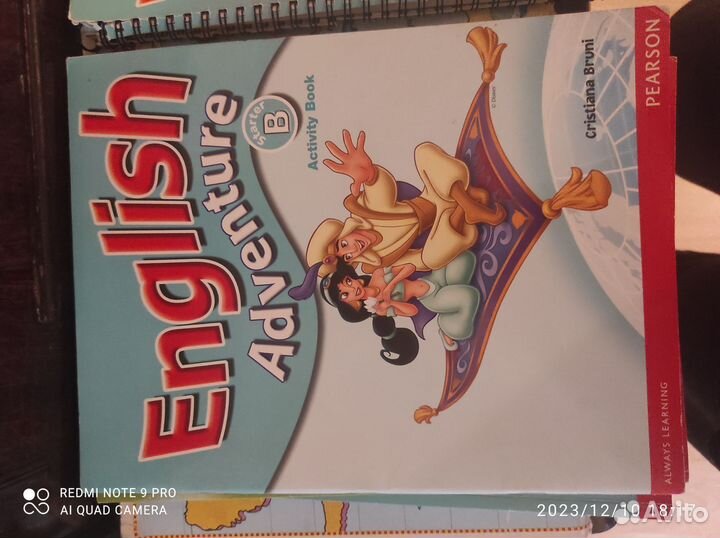 Английский pupil's book, teacher's book