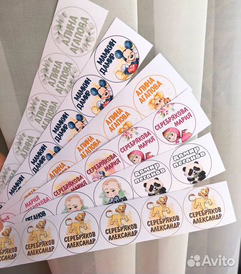 Наклейки для обуви / Наклейки в дет. сад и школу