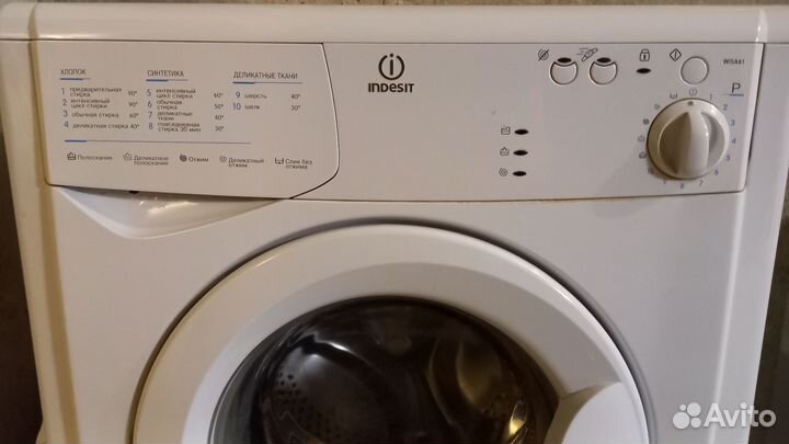 Стиральная машина indesit wisa 61