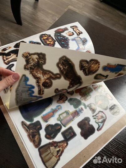 Атлас искусства