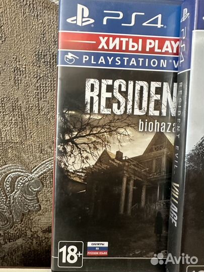 Resident evil диски