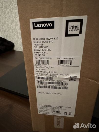 Lenovo IdealPad 3