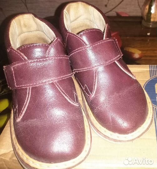 Ботинки Неман 22,5-23 р