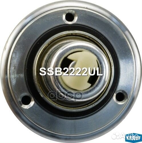 Втягивающее реле стартера SSB2222UL Krauf