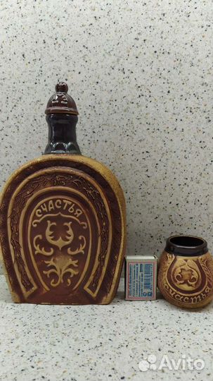 Набор для вина