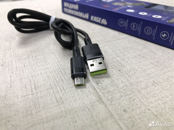 Кабель MRM MR50t USB Type C, 5А
