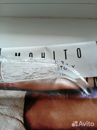 Хрустальный рог