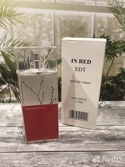Armand basi in red EDT 100 ml