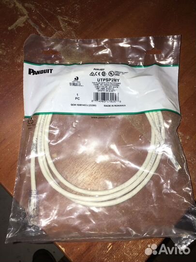 Патч-корды Cat.6 Cat.5