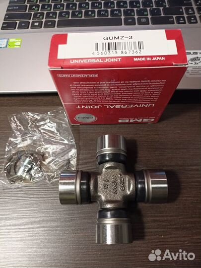 Крестовина карданного вала KIA Sorento