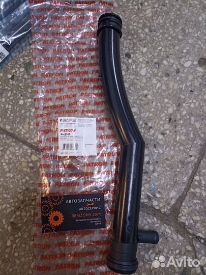 Патрубок радиатора VW Polo(RUS), skoda Fabia