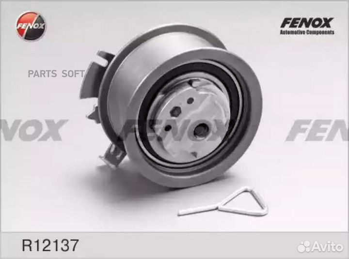 Fenox R12137 Ролик натяжной ремня грм
