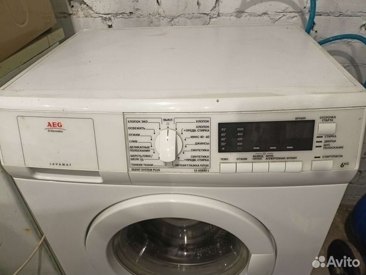 Стиральная машина AEG LS60840L