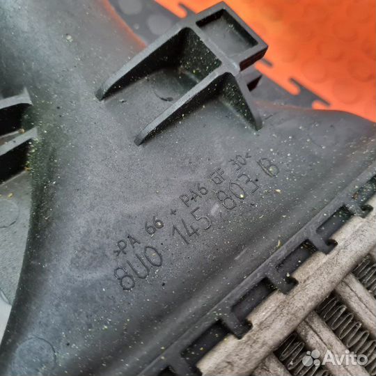 Интеркулер Audi Q3 8U 2013