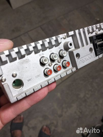 Мафон prology cmd 320