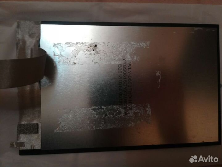 Дисплей для планшета Prestigio 7788/5718